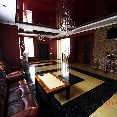 Voyage Hotel บิชเคก ภายนอก รูปภาพ